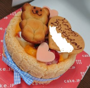 1歳誕生日ケーキ　ヨーグルト